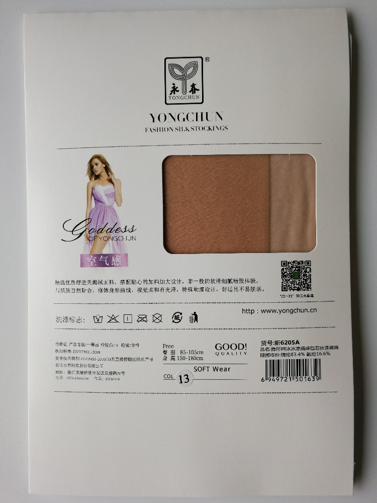 TB2dnXMnl0kpuFjy1zdXXXuUVXa_!!