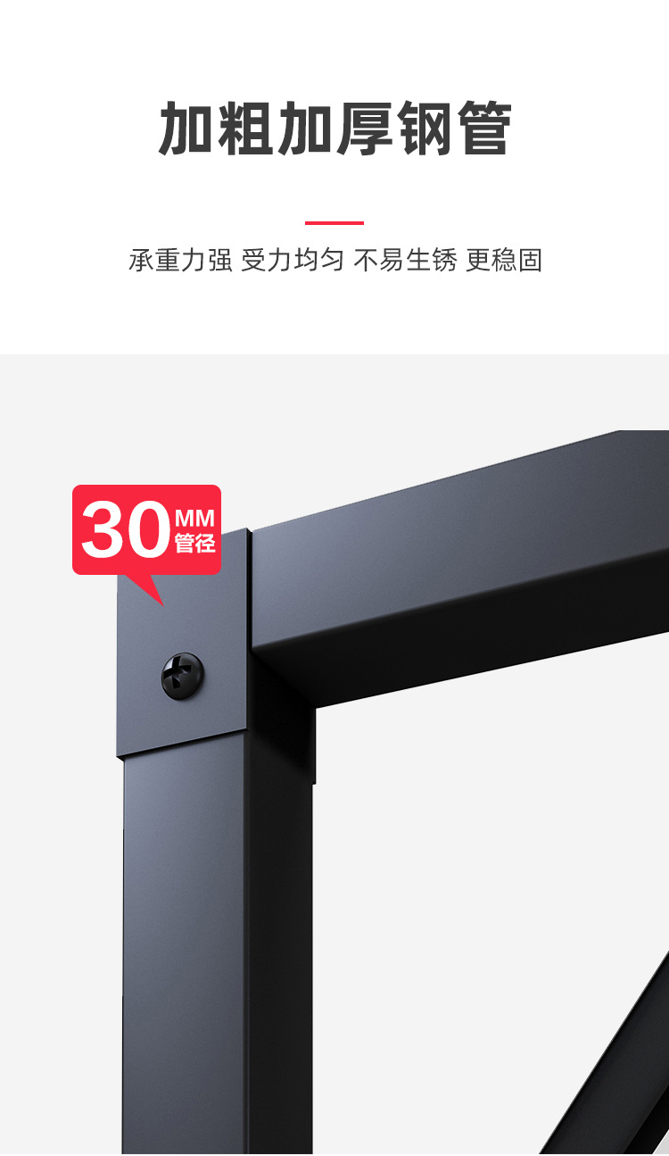 详情_09.jpg