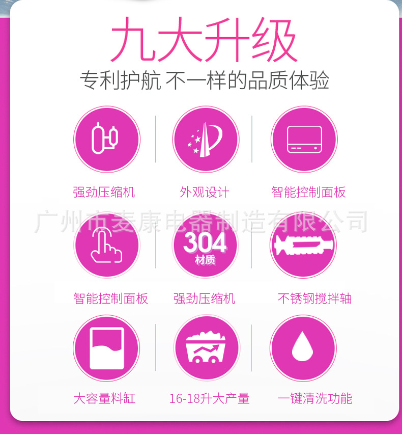 详情_02.jpg