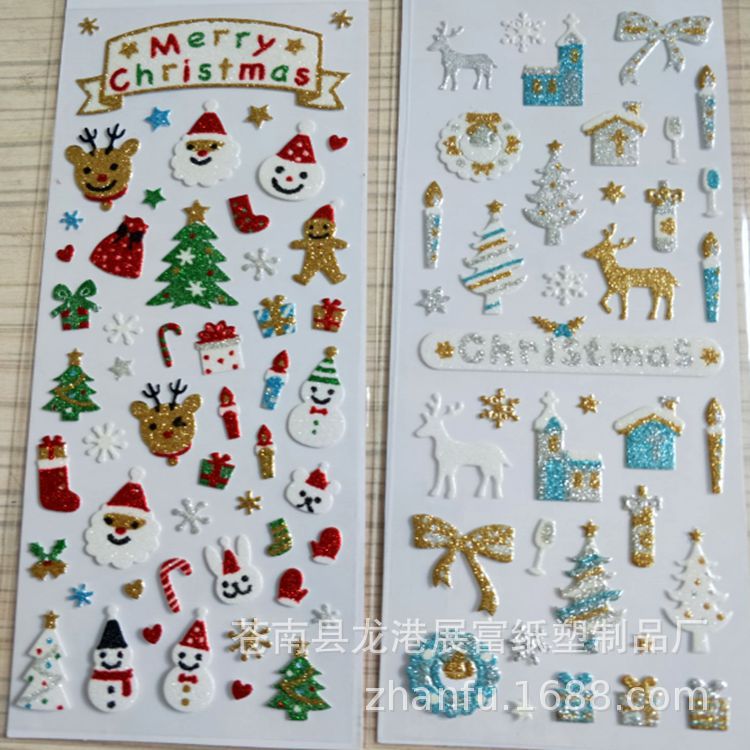 {8028`9E7GLB@~Z4CJII3`X_副本