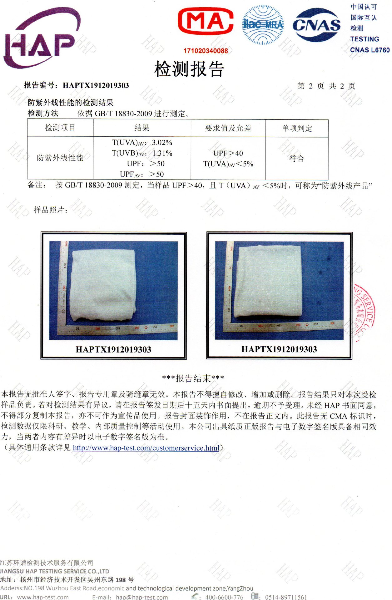 015a1c3eaefbbc2a6cd6799fc9f675