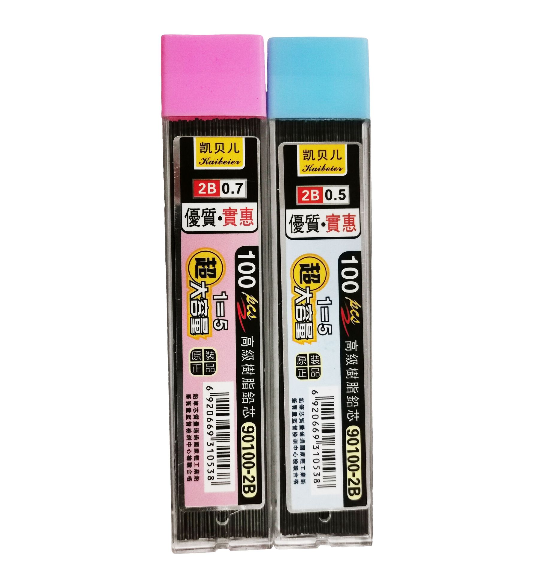 QQ图片20200715150342