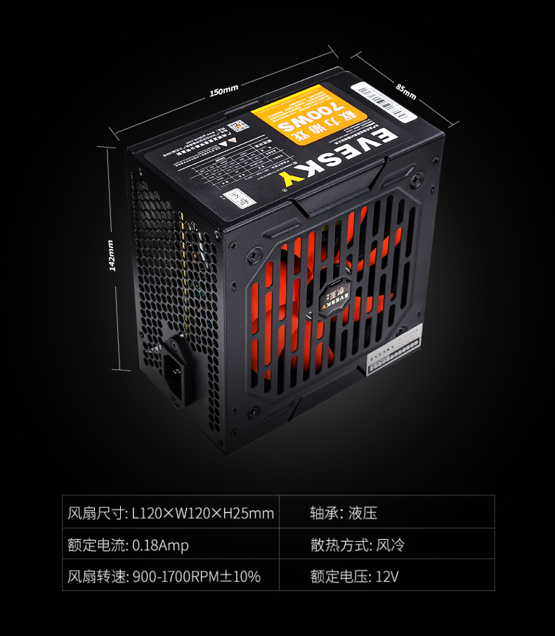 权力游戏700WS详情_10.jpg