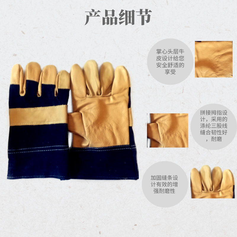 默认文件1582033036466