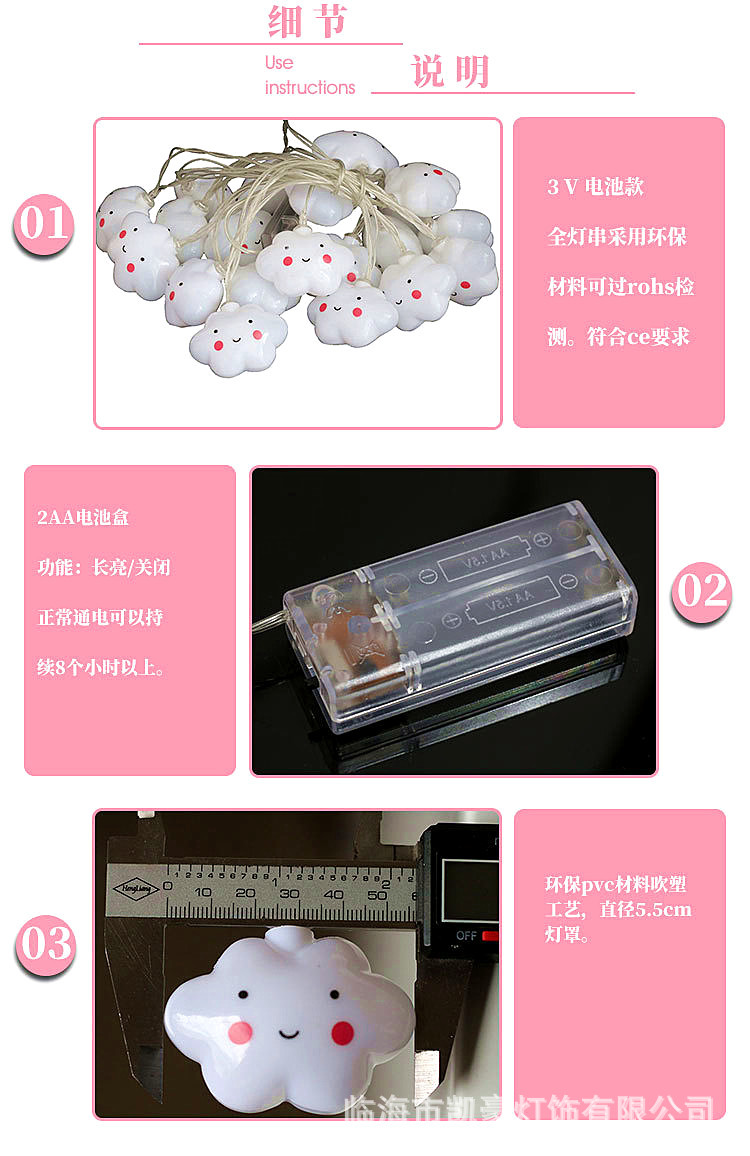 10246010361_1023073348 (2).jpg