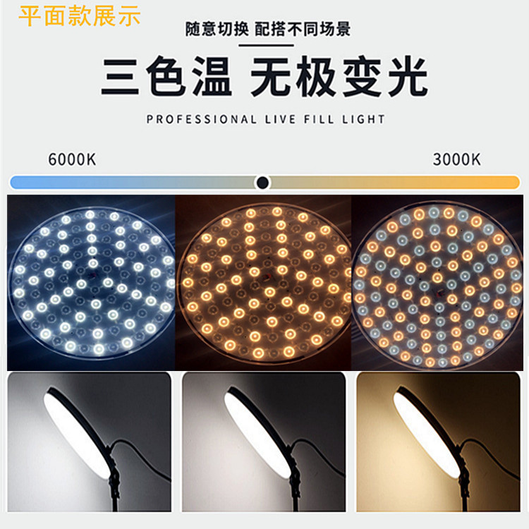 23014279824_1697232337_副本