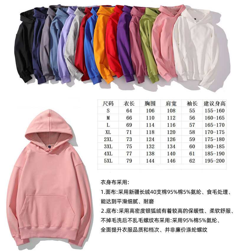 23561992216_247750549