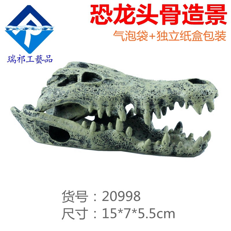 微信图片_20181208231701_副本_副本_副本_副