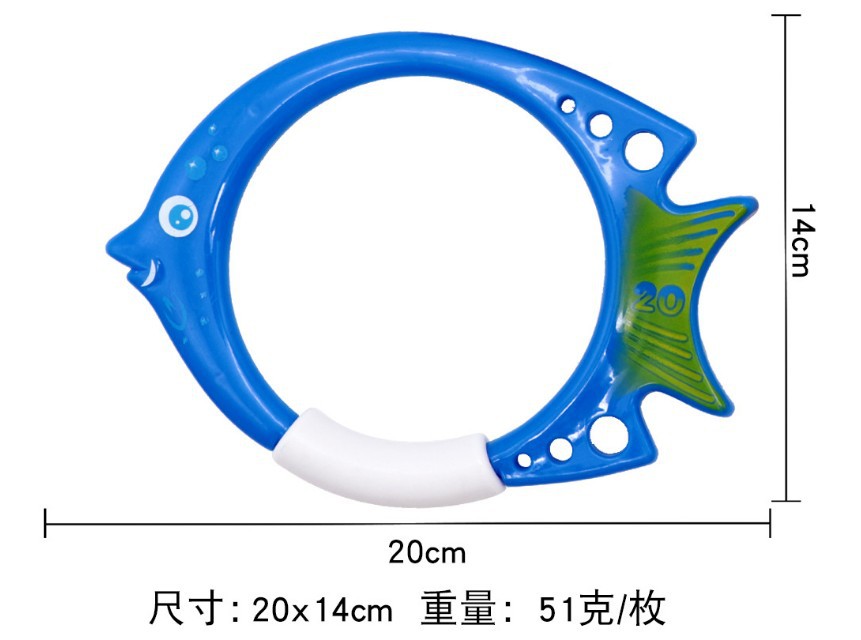潜水鱼环1