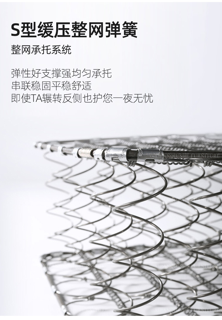 2006款3E环保棕床垫-阿里巴巴_07.jpg