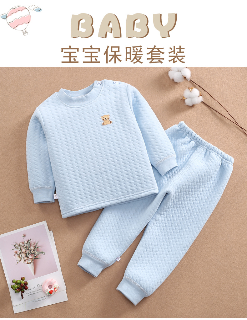 随心裁套装详情页_01