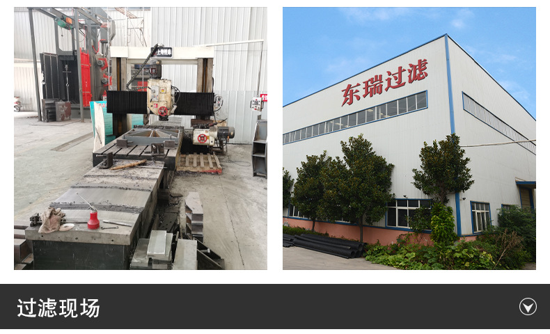 小型手动压滤机