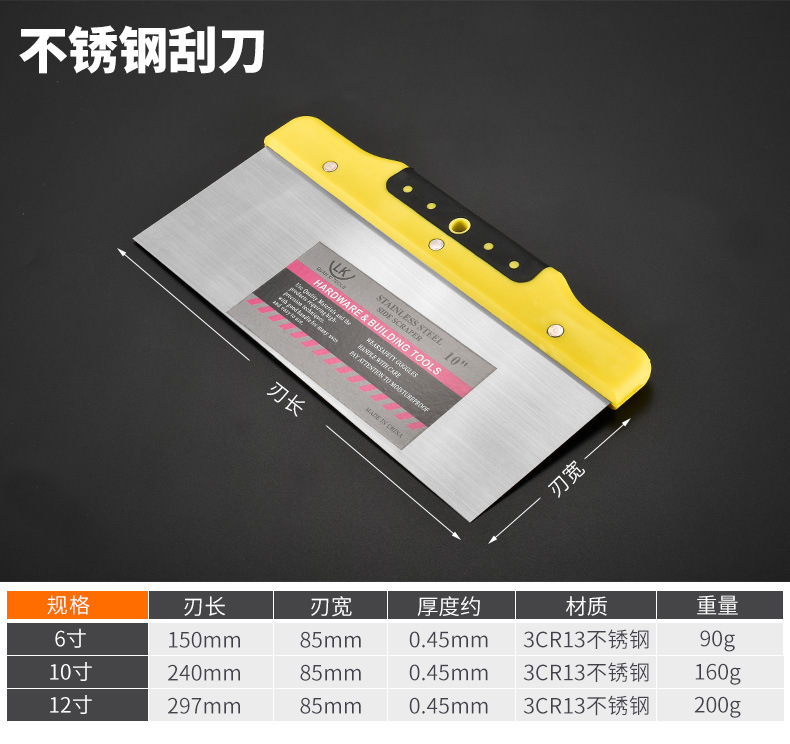 详情-4.jpg