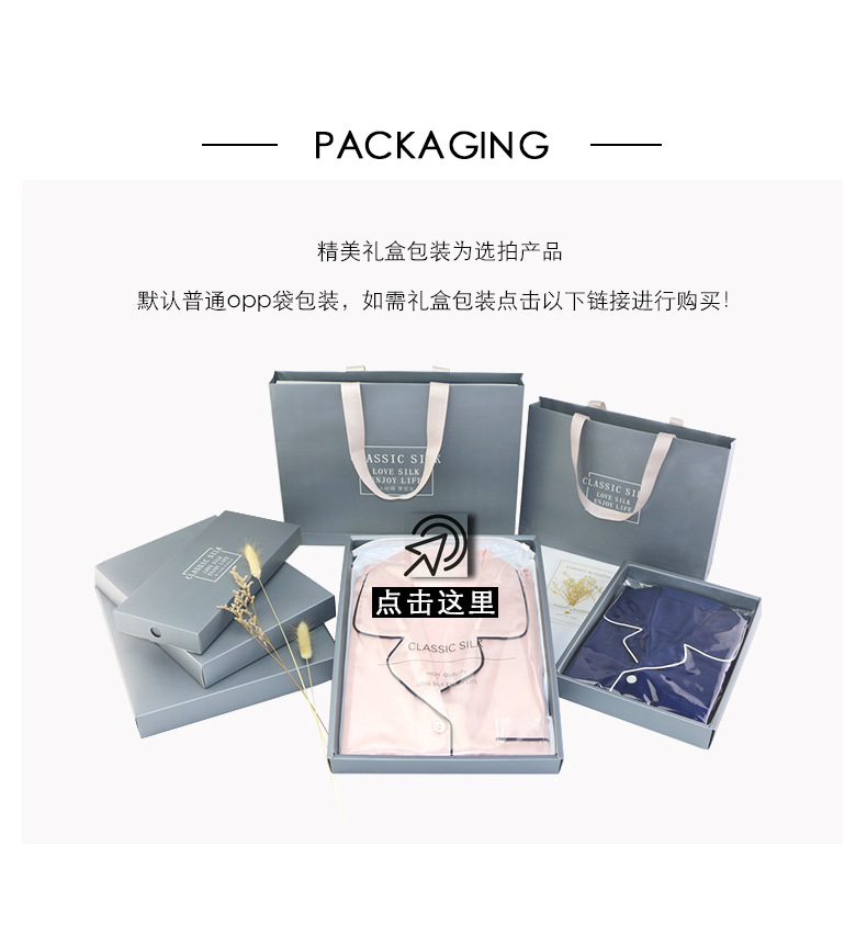 2201031背心短裤_10.jpg