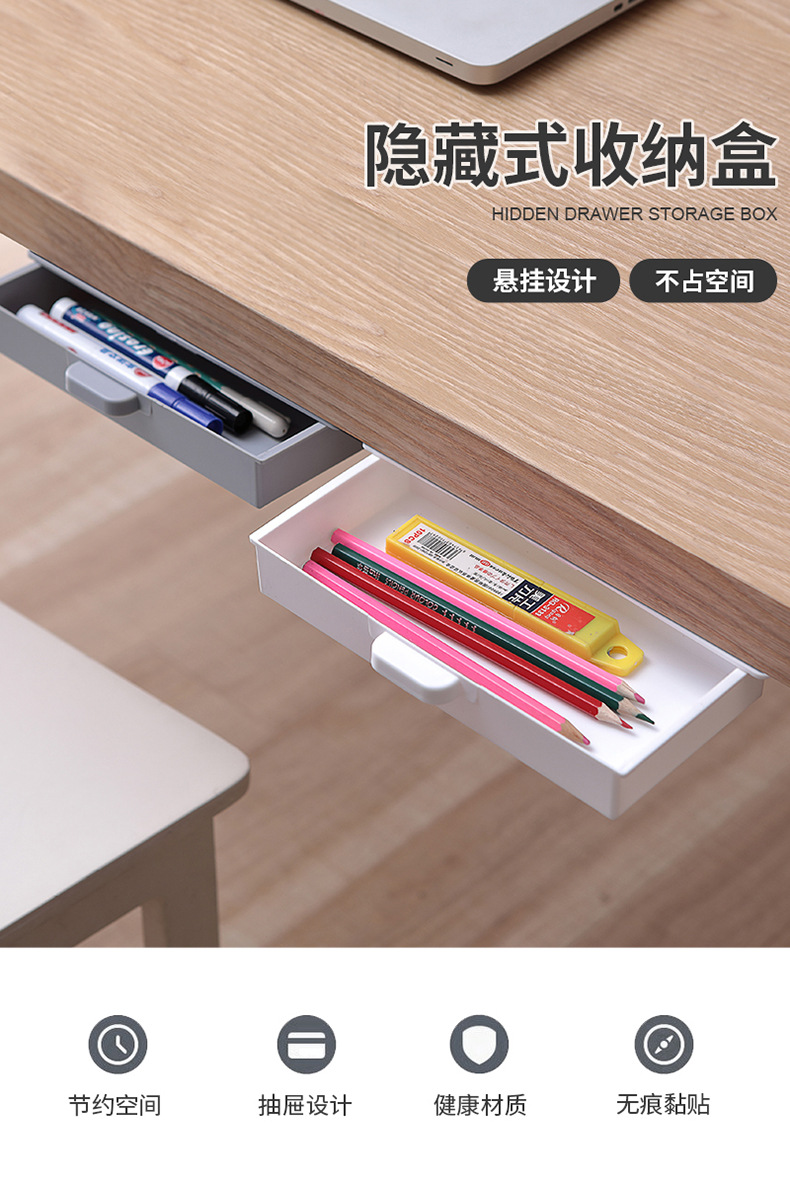 文具_01