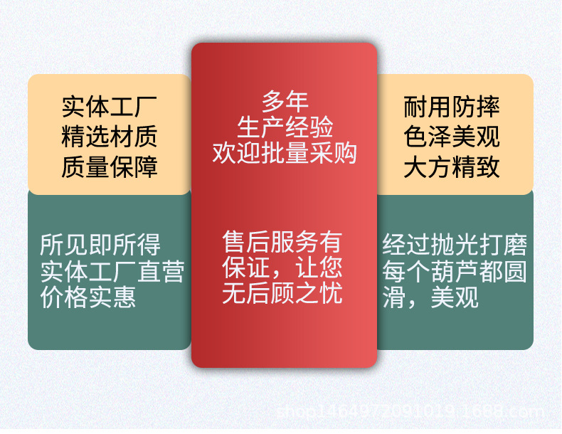 镀铜_04.jpg