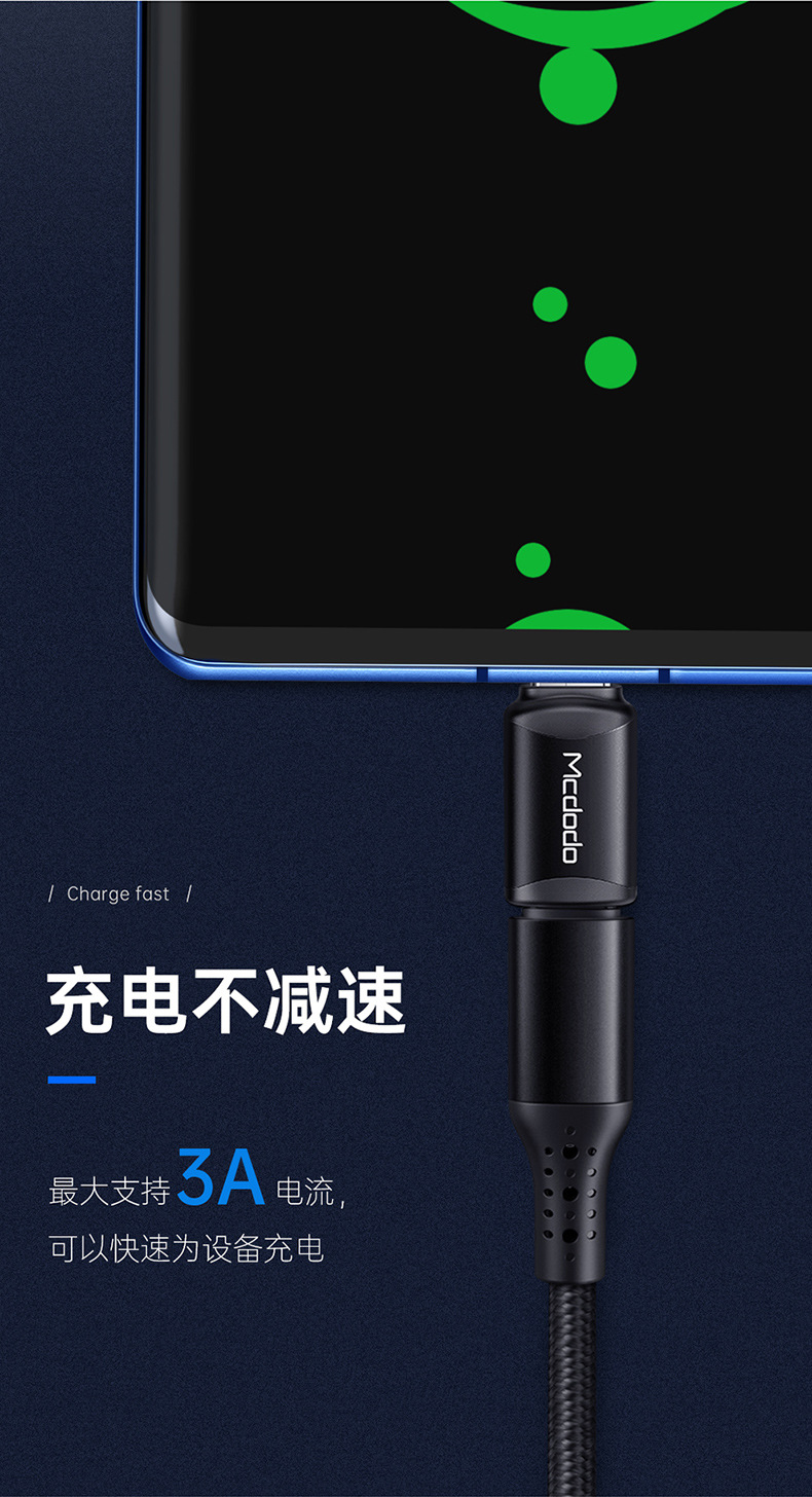 Lightning-to-Type-c转接头 (3).jpg