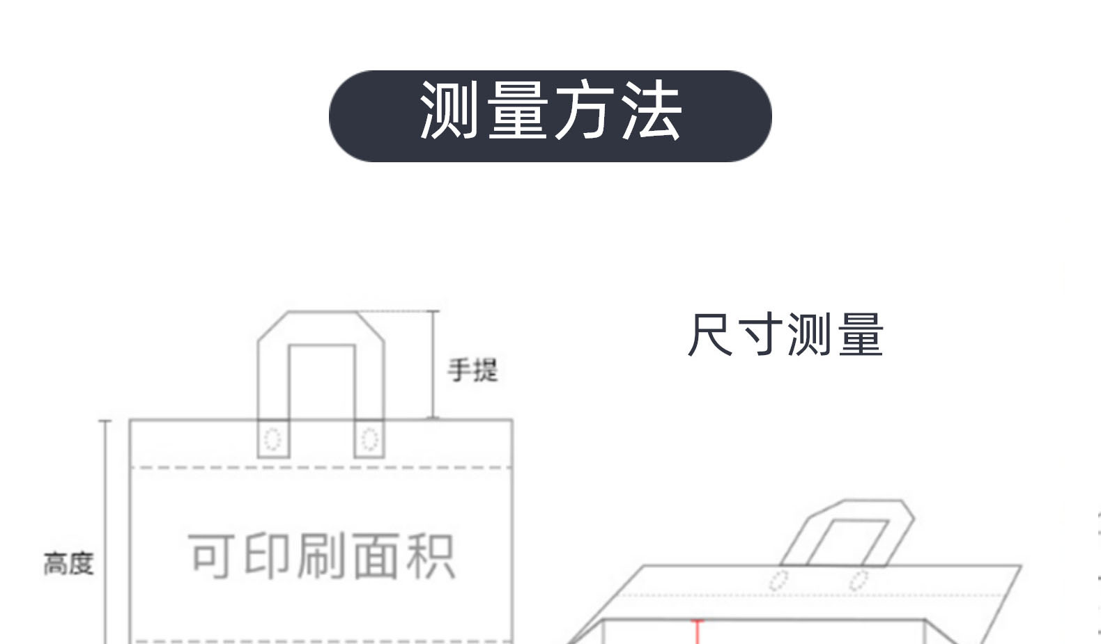 22230019605_672094360