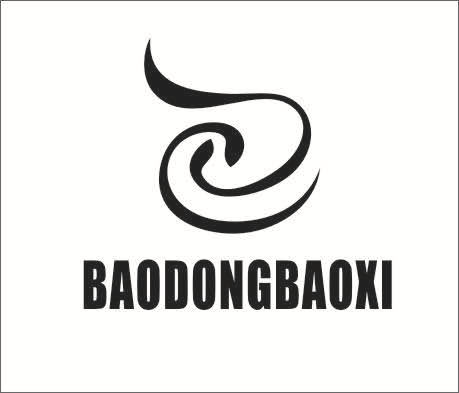 微信图片_20200912163636