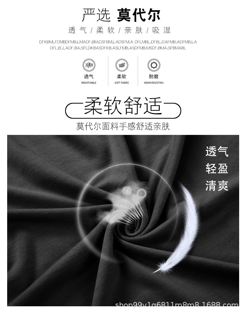 O1CN01RSjUi91fGQZlPi3t1_!!1685