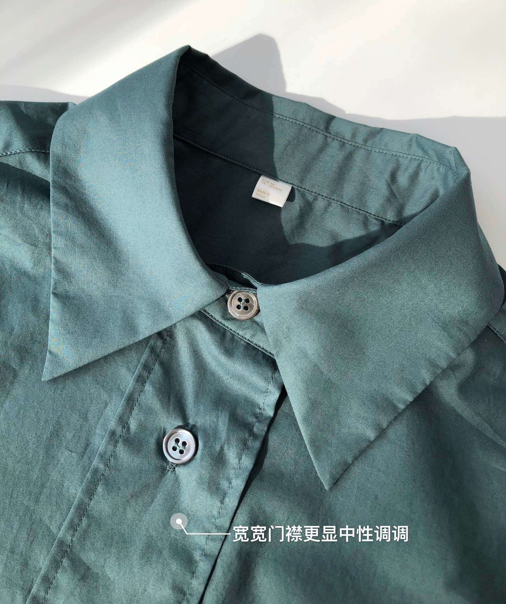 海藻绿棉衬衫 (9).JPG