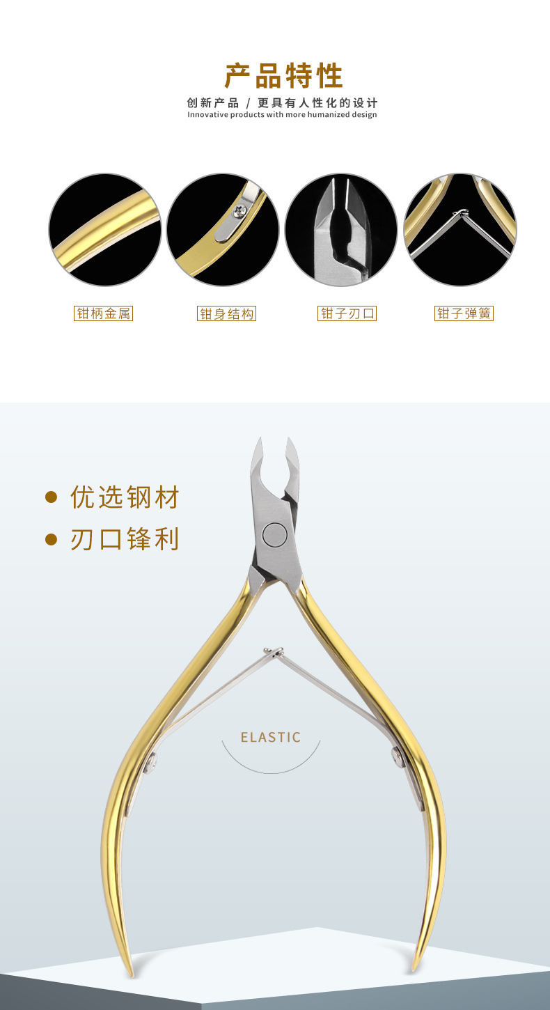 D-503详情_03.jpg