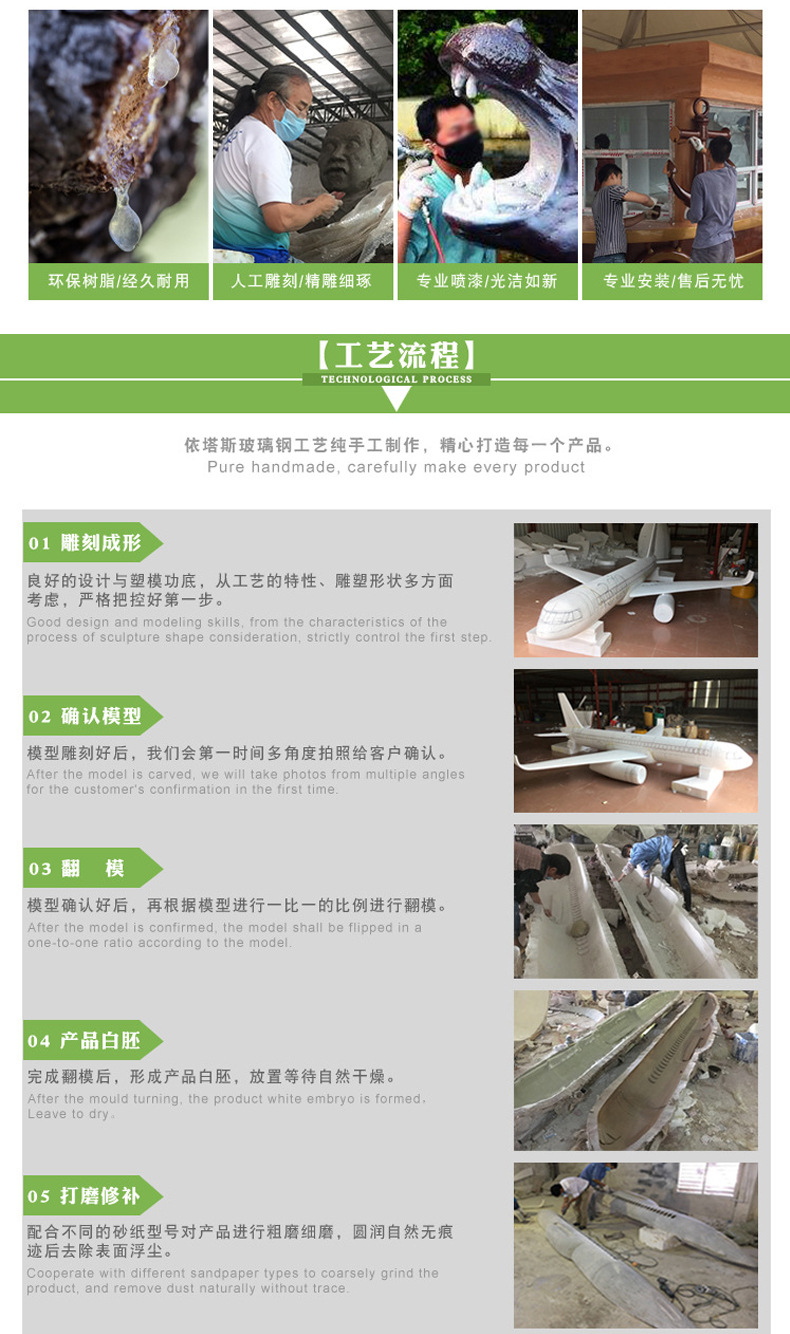 未标题-1_04.jpg