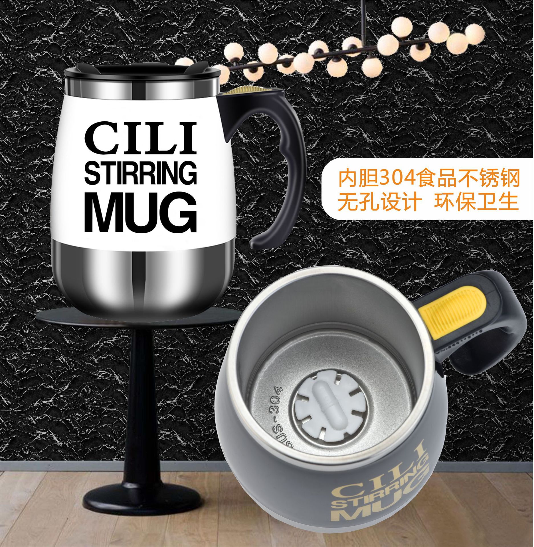 931设计图304内胆