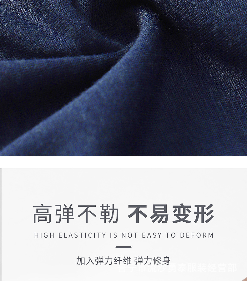 详情页_06.jpg