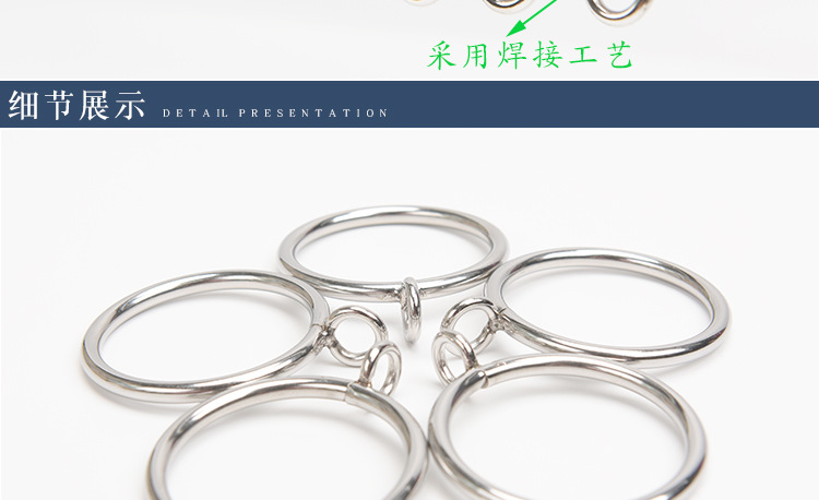 304材质-罗马圈_05