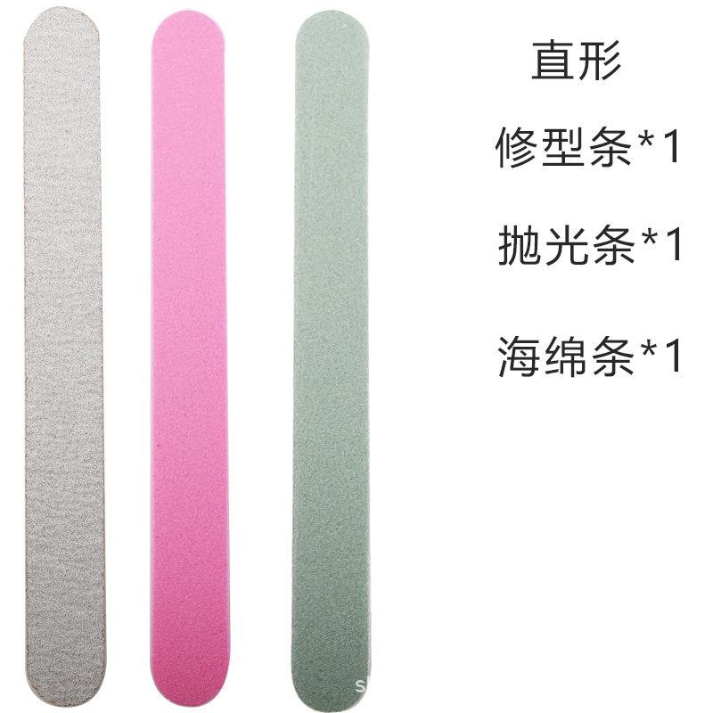 直形海绵条套装1.jpg