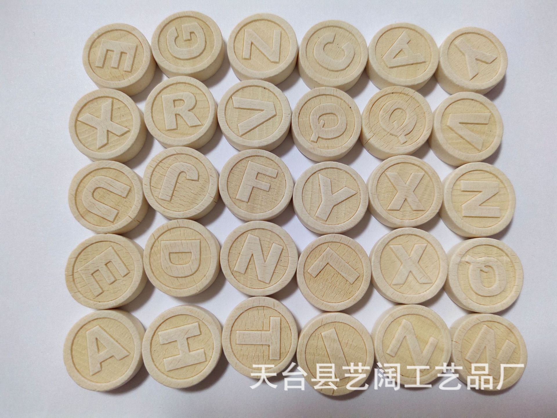 微信图片_20200527202349