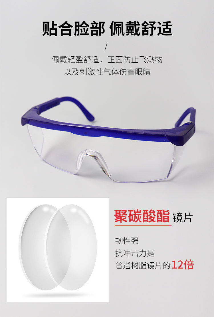 伸缩蓝色 (5).jpg