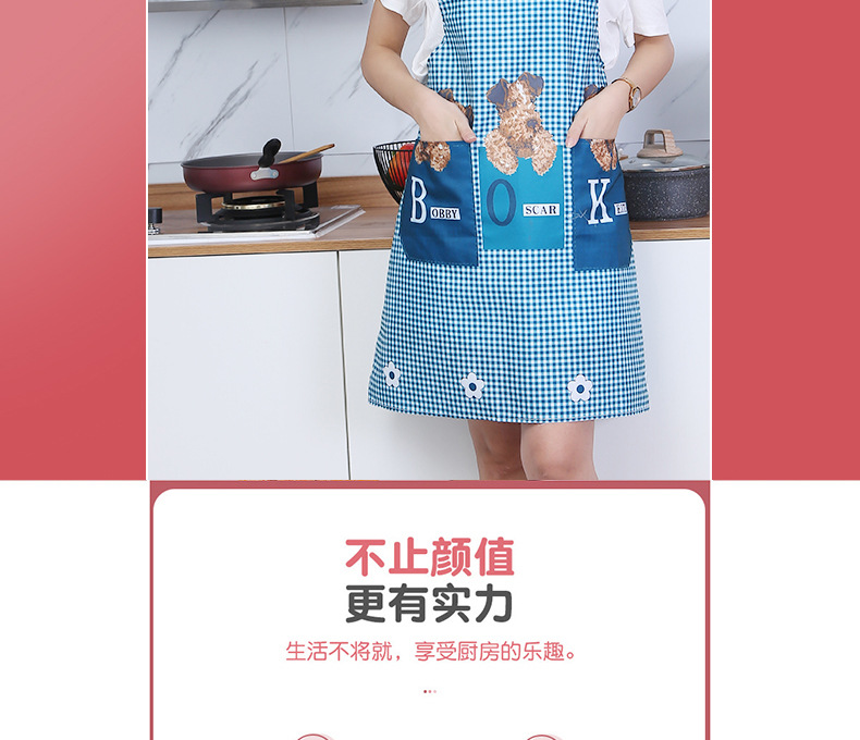 6三只小狗背带围裙_02.jpg