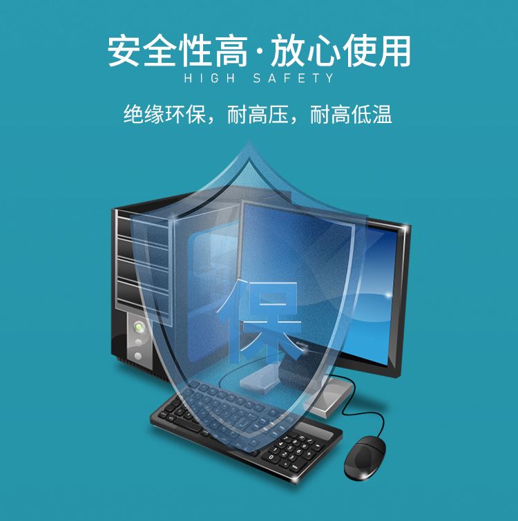 新版详情HY410_12