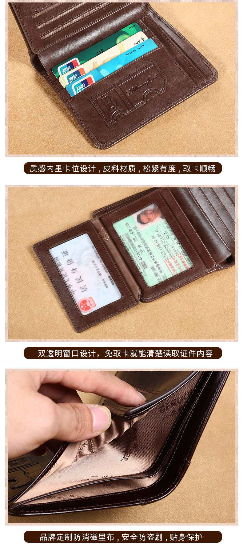 详情页-14