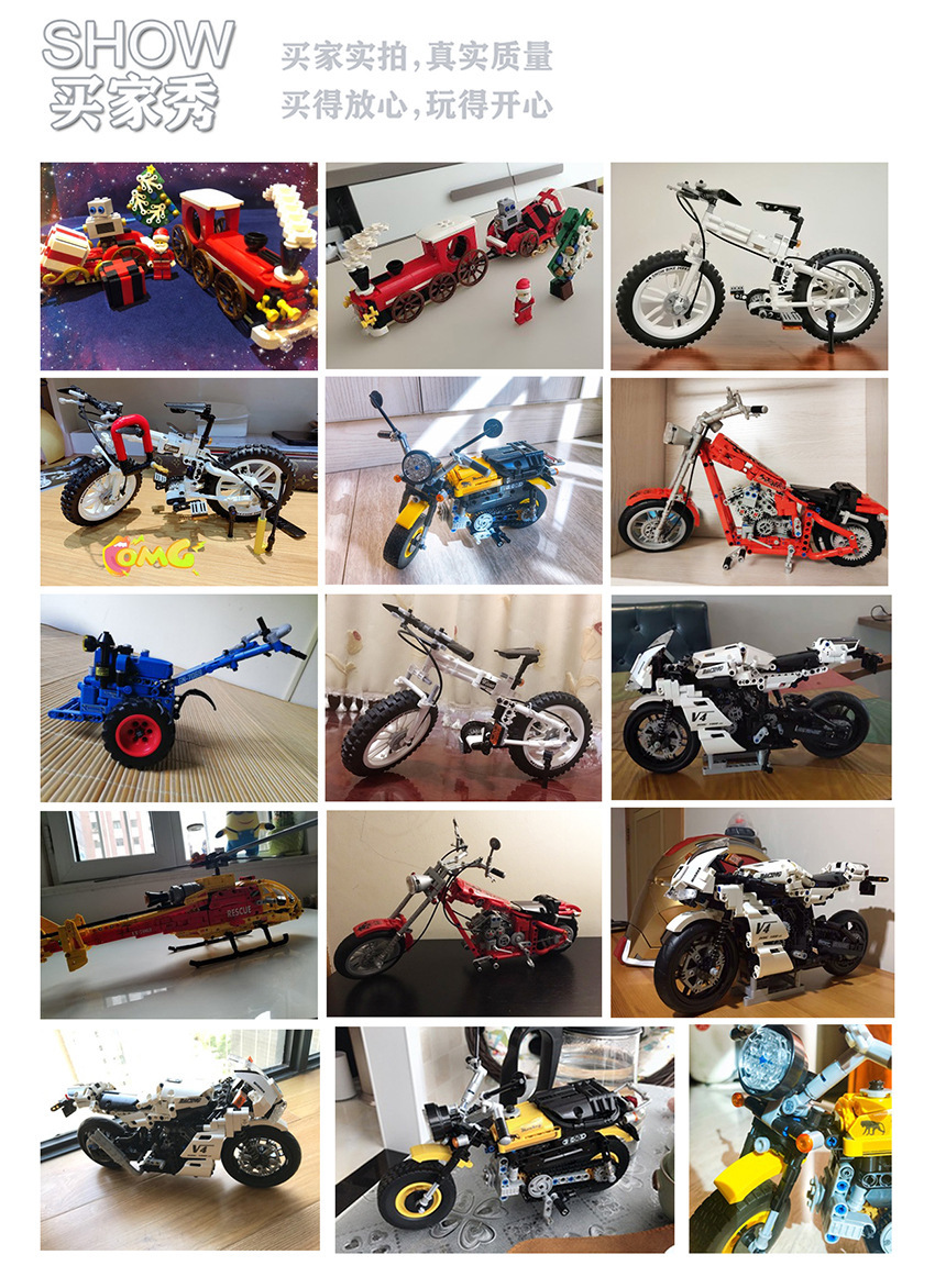 12827822474_1497187474