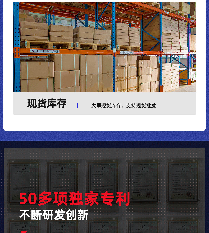 详情_10.jpg
