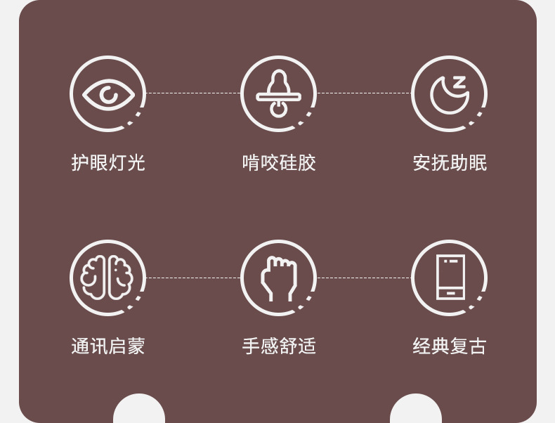 详情-2.jpg