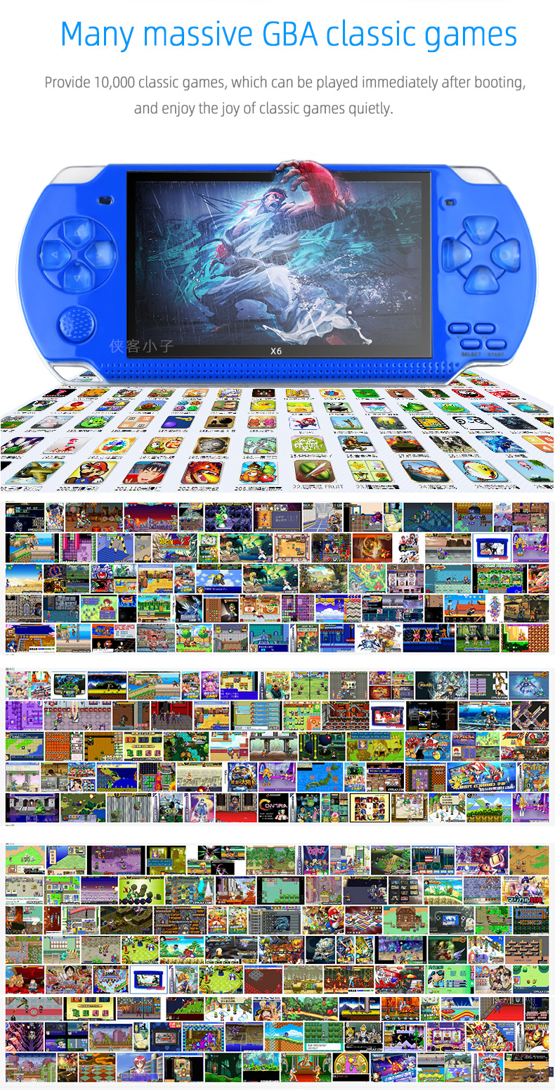 X6加强版PSP游戏机掌机4.3寸彩屏GBAnes