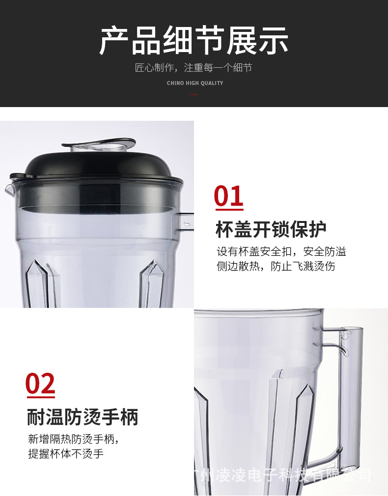 详情页_10.jpg