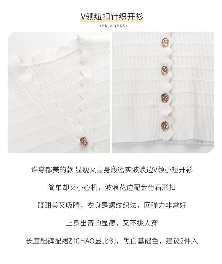 详情页_04.jpg