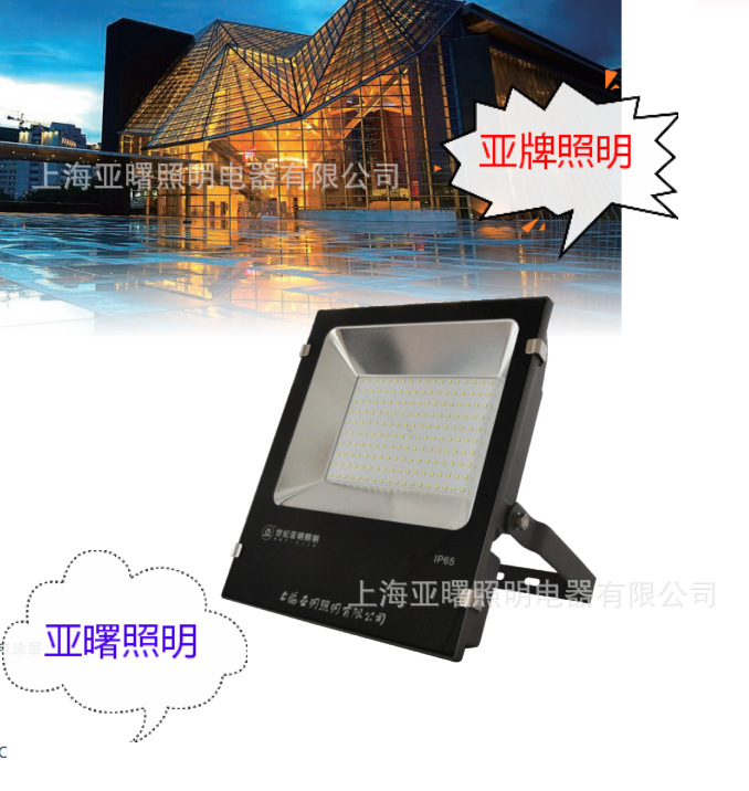 1594008913(1)_WPS图片