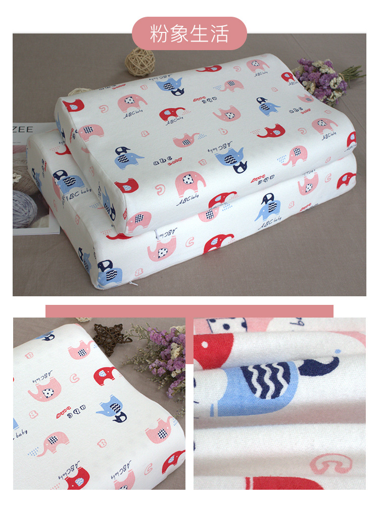 儿童枕套详情
