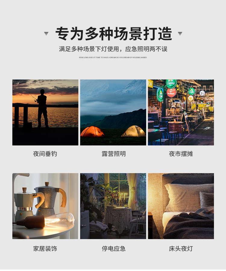 防水cob