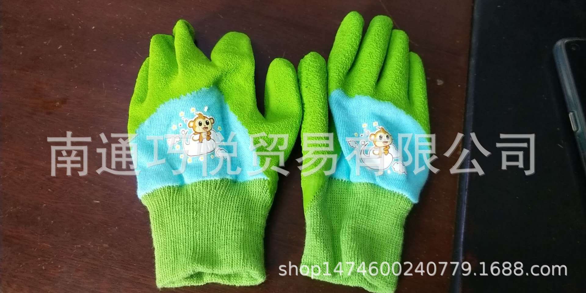 微信图片_20200728174847