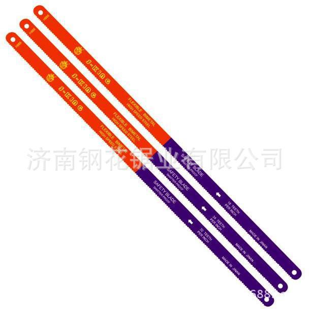一键复制_20200611144001