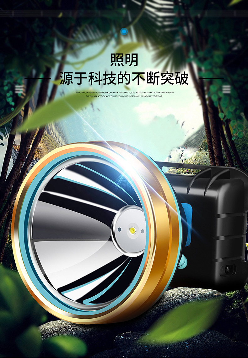 微信图片_202009011414212