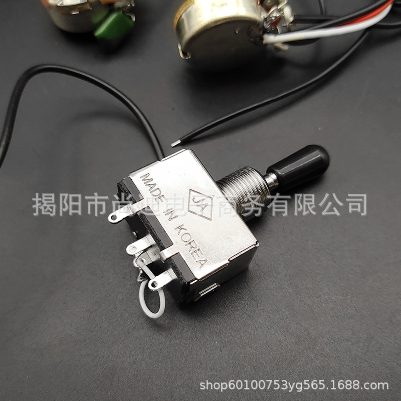 MI0890-Lp Wiring Harness_9