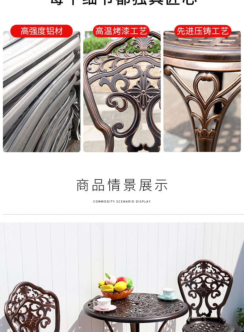 详情1_06.jpg